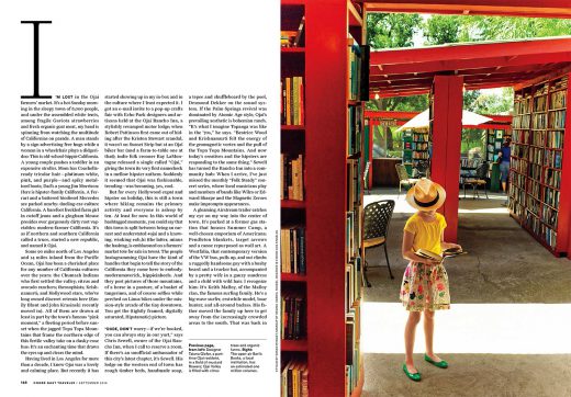 Image by Dewey Nicks